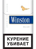 Winston Blue